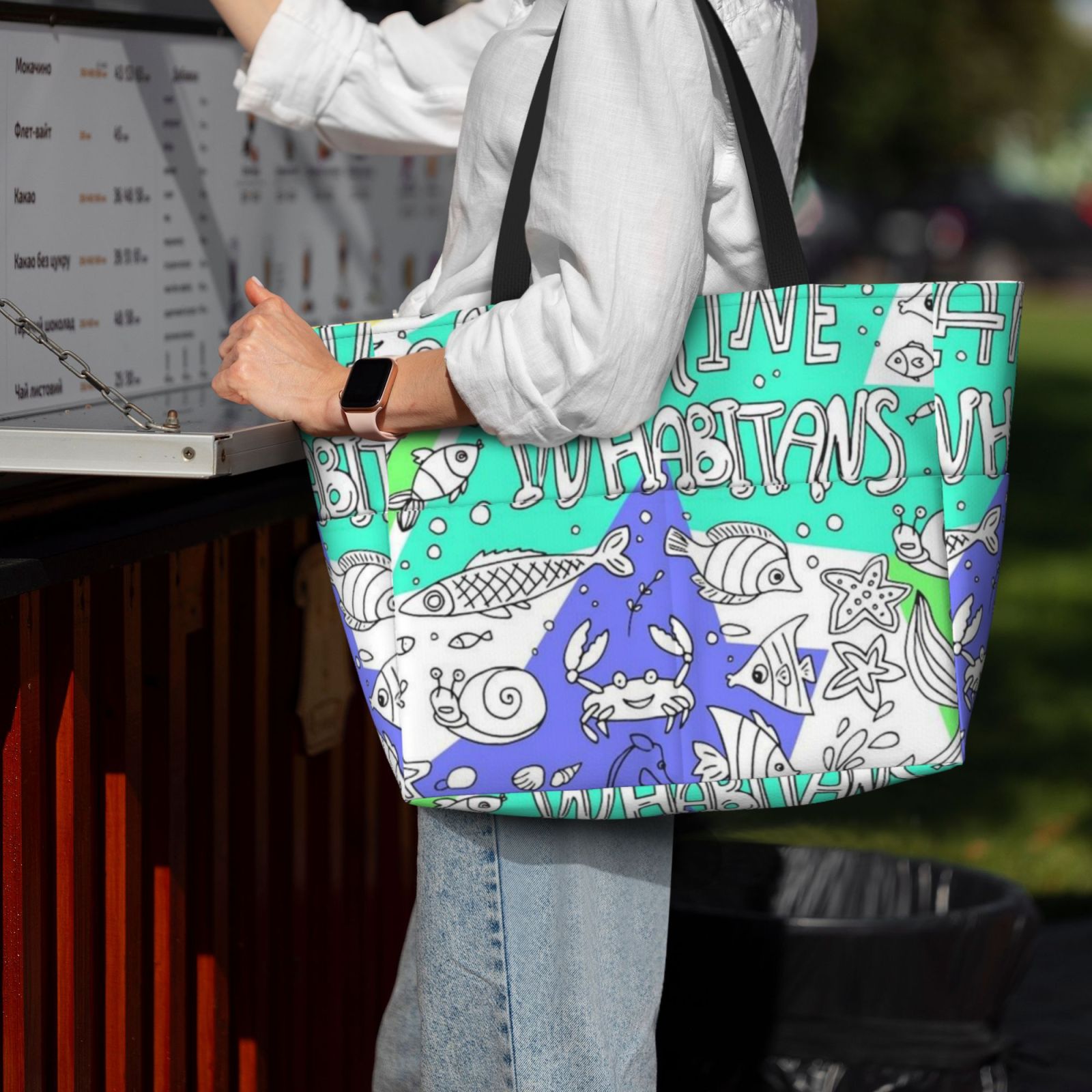 Large capacity beach travel bag